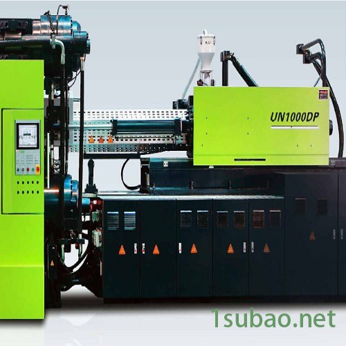 供应伊之密DP系列UN1000DP二板注塑机，两板注塑机，高精密注塑机，卧式注塑机、伊之密注塑机、伺服注塑机图2