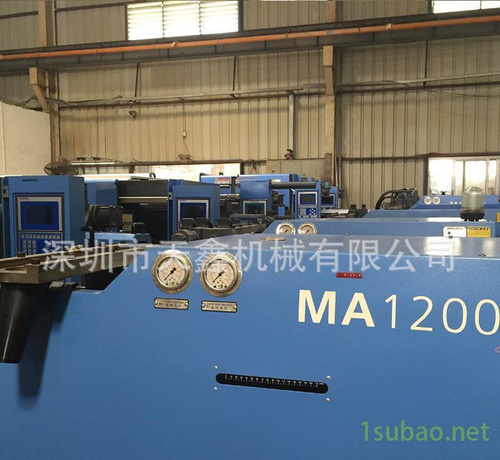 直销注塑机海天注塑机海天注塑机海天转让图3