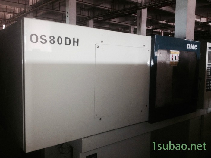 伊之密，意利达，东华50T-1000T 注塑机 二手注塑机 旧注塑机图7