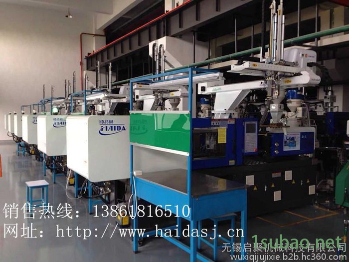 注塑机，海达全新卧式注塑机，海达注塑机全新，海达HDX160图3