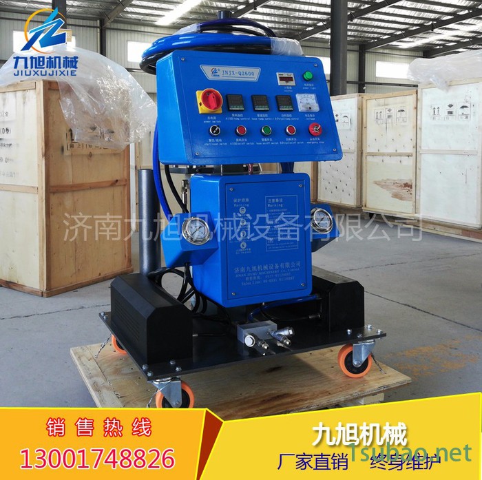 九旭机械JNJX-Q2600 小型高压聚氨酯发泡机 冷库保温聚氨酯喷涂机设备 聚脲防水防腐喷涂 进口聚氨酯发泡机喷涂聚脲图6