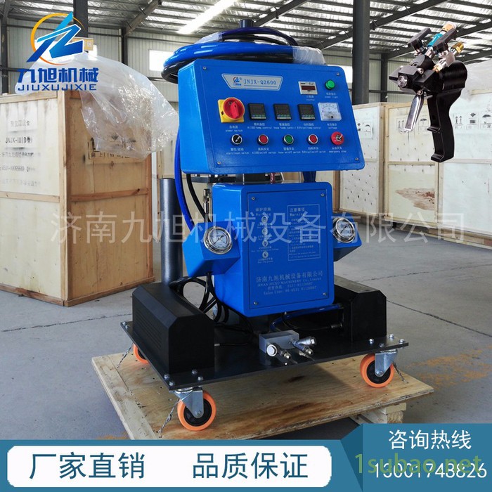 九旭机械JNJX-Q2600 小型高压聚氨酯发泡机 冷库保温聚氨酯喷涂机设备 聚脲防水防腐喷涂 进口聚氨酯发泡机喷涂聚脲图4