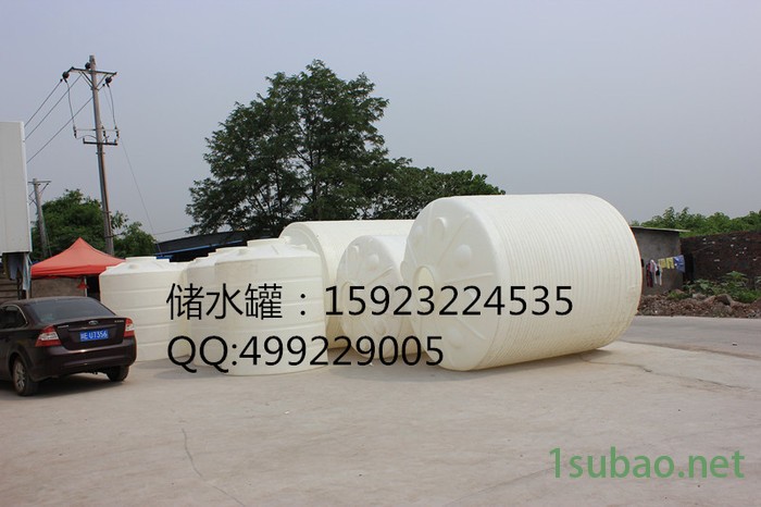 储运容器厂家批发20立方滚塑塑料塑料防腐储罐 20吨耐酸碱防腐pe化工储罐图2
