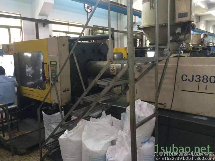 震德CJ380M3V注塑机 二手注塑机 旧注塑机图5