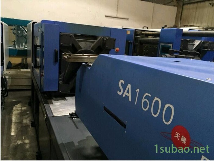 供应注塑机海天SA160注塑机价格注塑机厂家图2