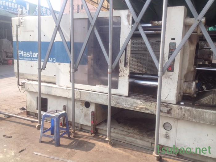 东洋注塑机  现低价转让东洋130/280/350  T注塑机 旧注塑机 二手注塑机图5