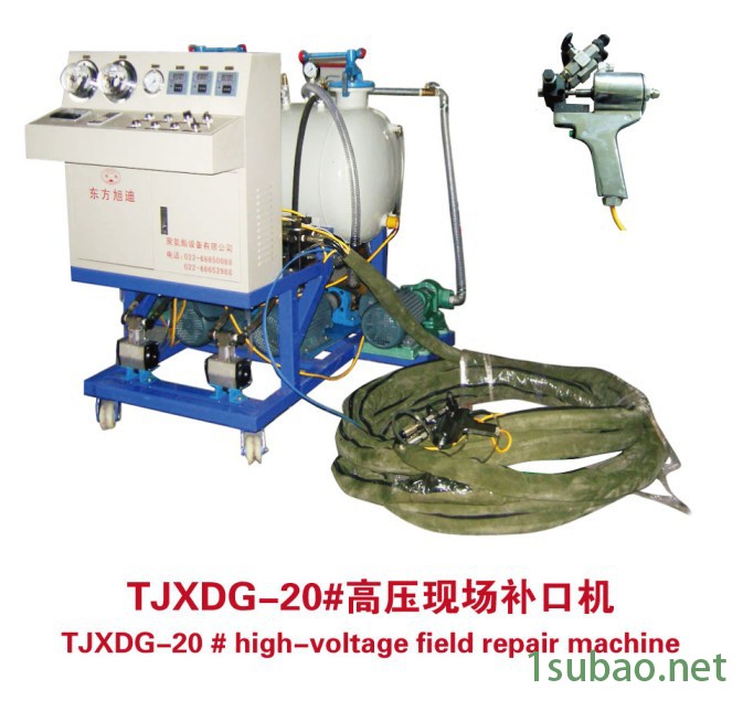 供应天津旭迪高压现场补口机TJXDG-20聚氨酯发泡机火爆发售图2