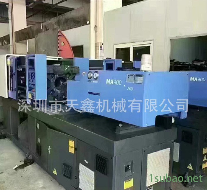 注塑机海天注塑机海天注塑机海天注塑机转让MA90图2