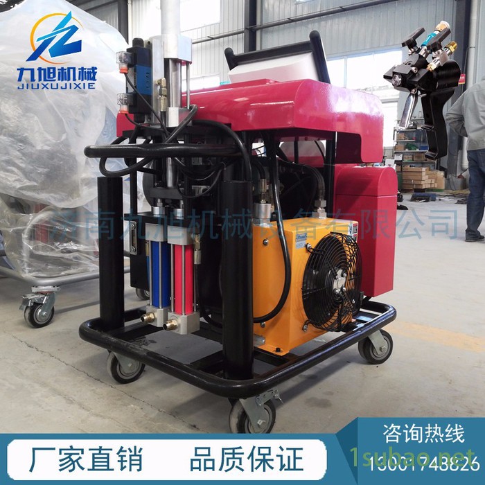 九旭机械JNJX-H5600 聚氨酯发泡机 聚脲喷涂机 防水防腐聚脲喷涂设备 储罐 管道图层 聚脲喷涂机高压聚脲喷涂设备图2