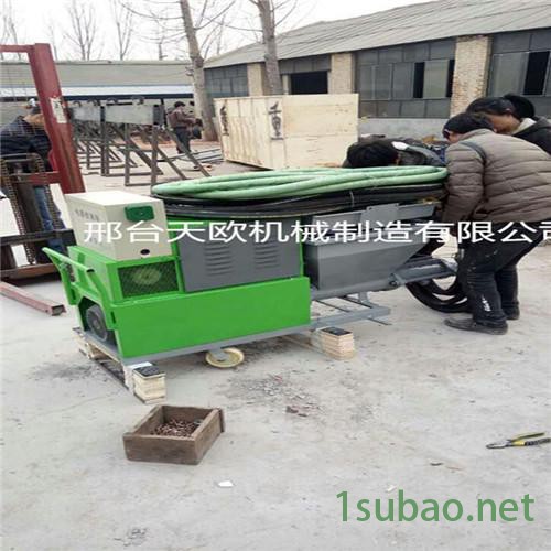 全自动砂浆喷涂机 快速砂浆喷涂机 小型水泥砂浆喷涂机 天欧TO-511水泥发泡机图6