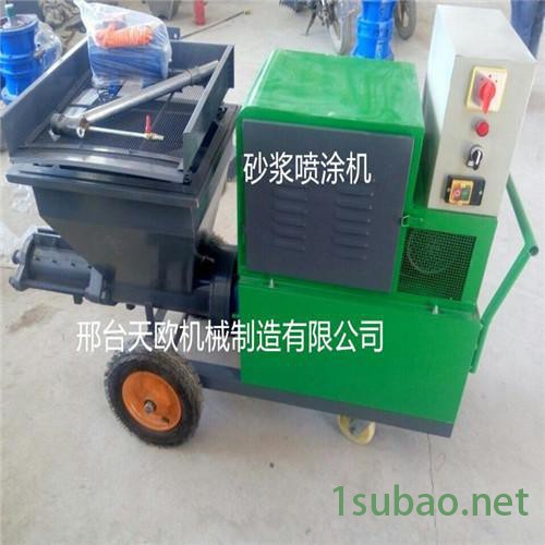 全自动砂浆喷涂机 快速砂浆喷涂机 小型水泥砂浆喷涂机 天欧TO-511水泥发泡机图2