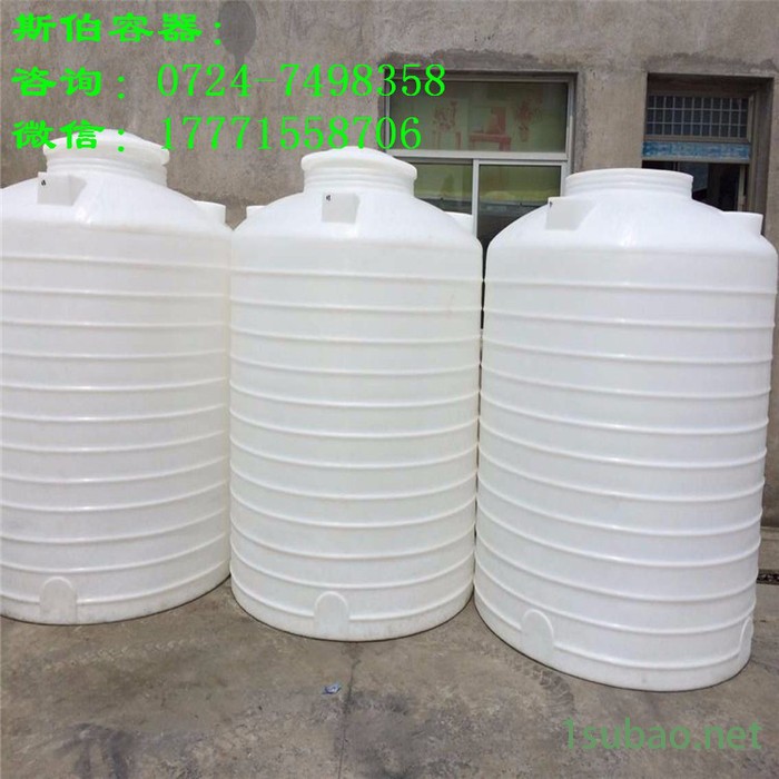 斯伯佳PT-3000L PE滚塑一次成型塑料水箱环保材料食品使用防腐储罐图2