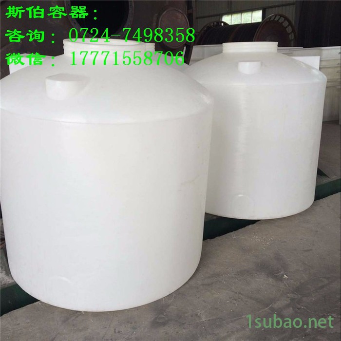 斯伯佳PT-3000L PE滚塑一次成型塑料水箱环保材料食品使用防腐储罐图3