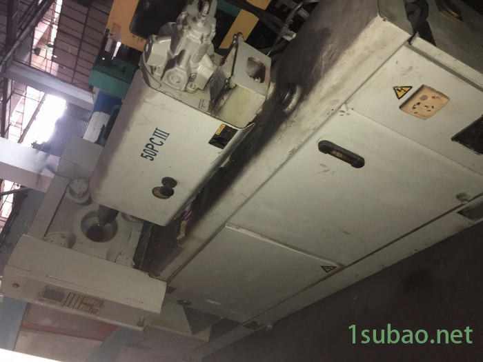 宝源注塑机 现低价出售宝源50注塑机 旧注塑机 二手注塑机图3