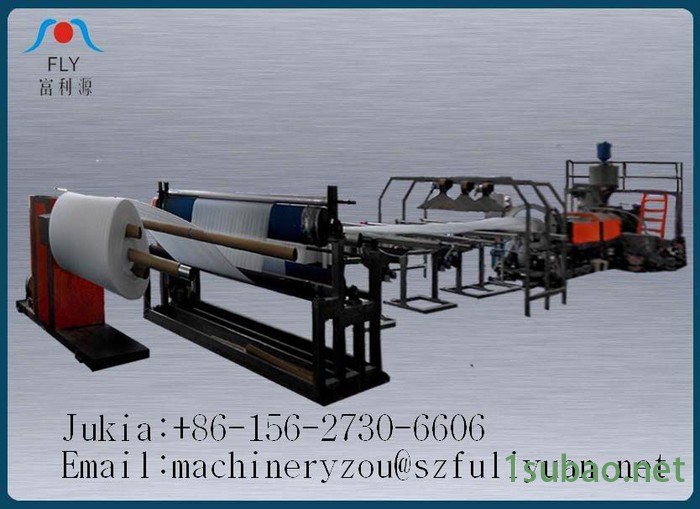 1-9mm 富利源FLY-130/135 珍珠棉发泡机图2