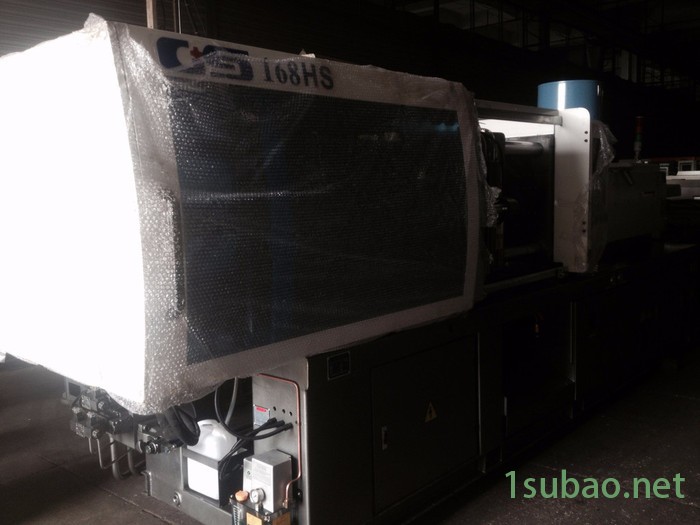 上海光塑 现低价出售上海光塑168T注塑机 全新注塑机 伺服注塑机图2