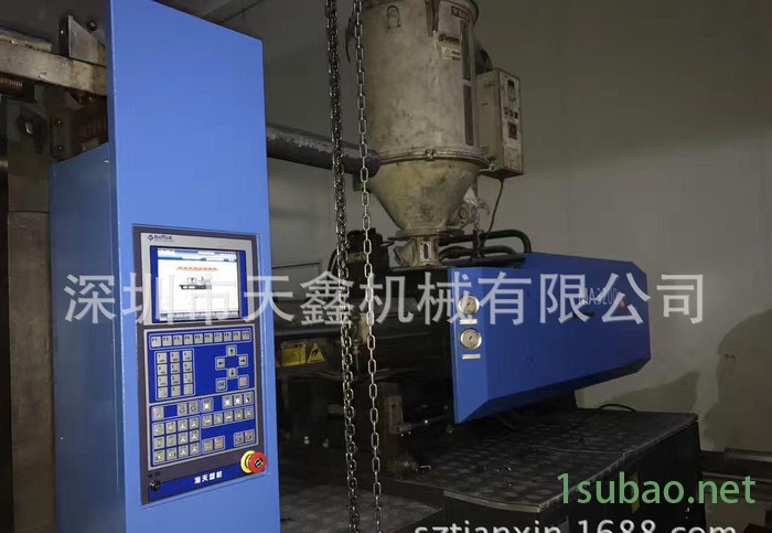 320T海天注塑机注塑机海天注塑机海天注塑机伺服机图2