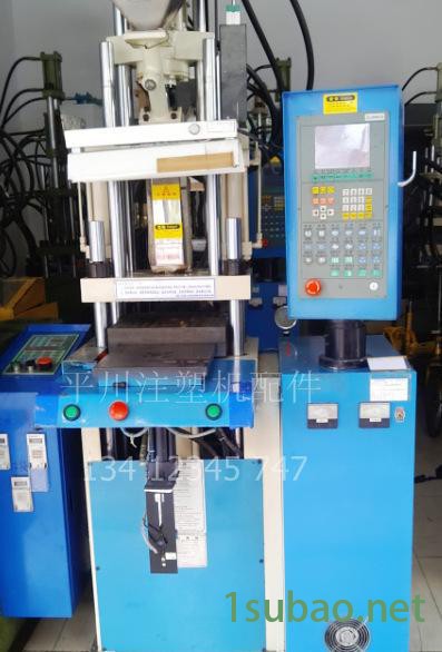 【注塑机】德群单滑板注塑机，200立式注塑机，16年注塑机图3