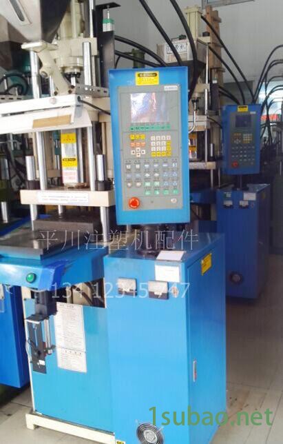 【注塑机】德群单滑板注塑机，200立式注塑机，16年注塑机图2