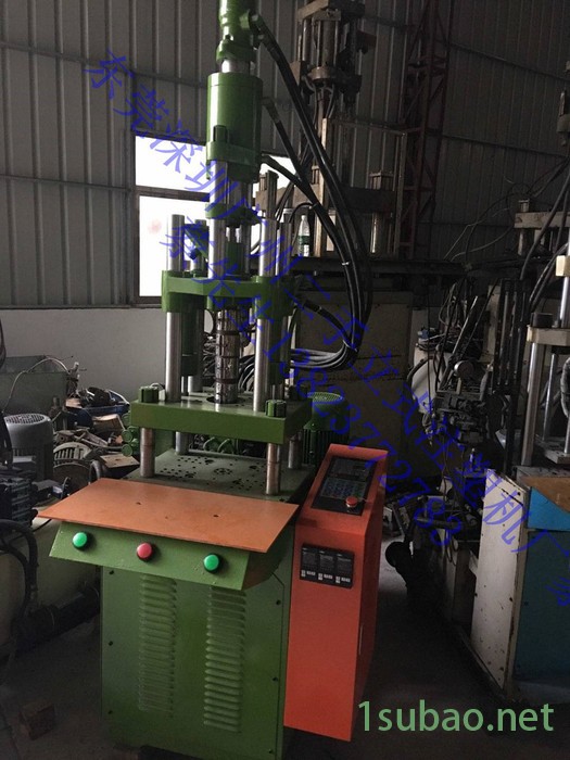 二手立式注塑机 立式注塑机几多钱一台 鑫扬达 立式注塑机厂家图5