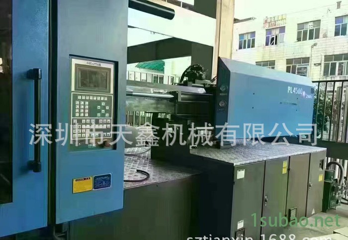 海天注塑机海天注塑机2011年海天省电泵注塑机PL4700图2