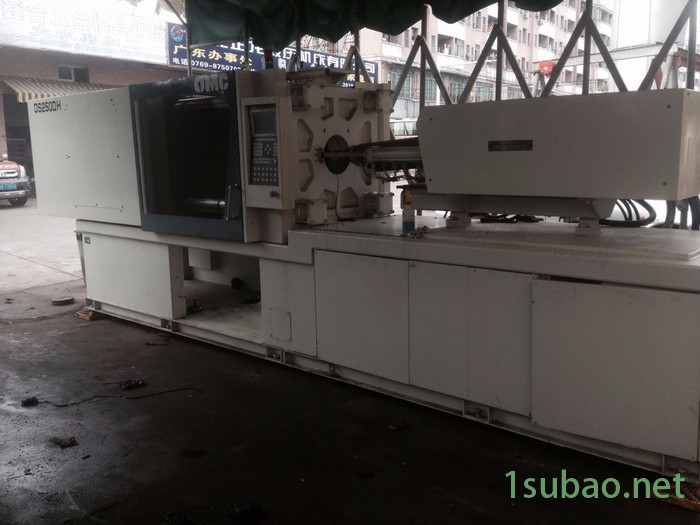 超群注塑机 现低价出售超群/250T注塑机   旧注塑机 二手注塑机图4