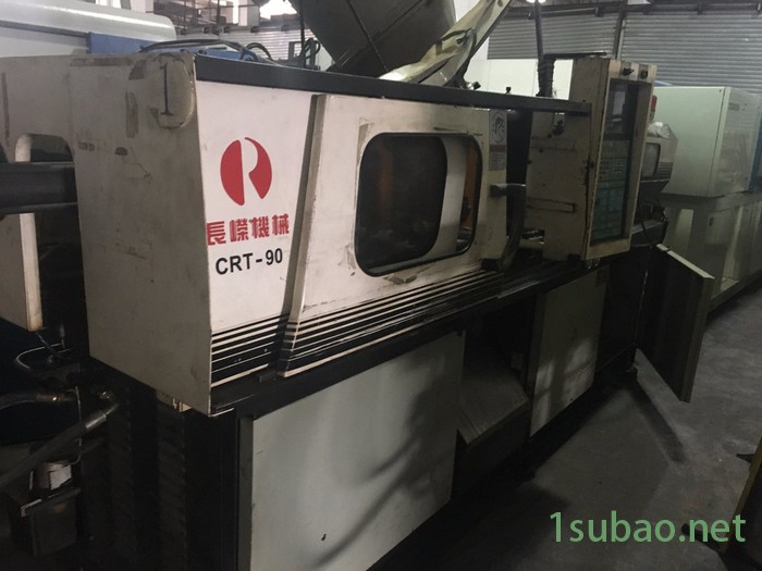 长嵘注塑机 现低价出售长嵘90/140T注塑机 二手注塑机 旧注塑机图6