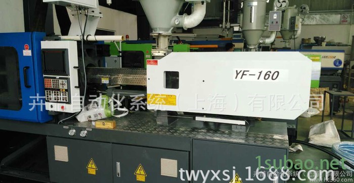 高速伺服注塑机 高速注塑机  一次性快餐盒注塑机 阳鑫注塑机图3