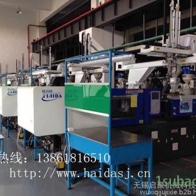 出售海達128注塑機 ，無錫注塑機 南北注塑機