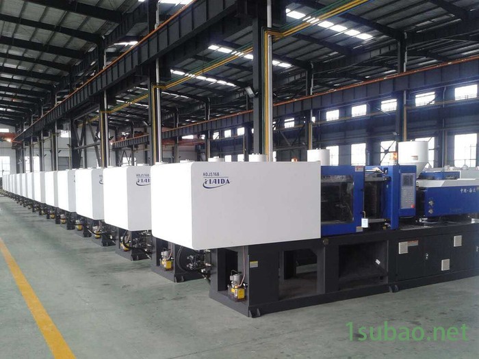 注塑机，海达2000克注塑机HDX538T，海达注塑机图3