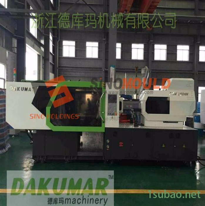 德库玛200H 注塑机薄壁高速注塑机节能环保注塑机高安全无噪音图4