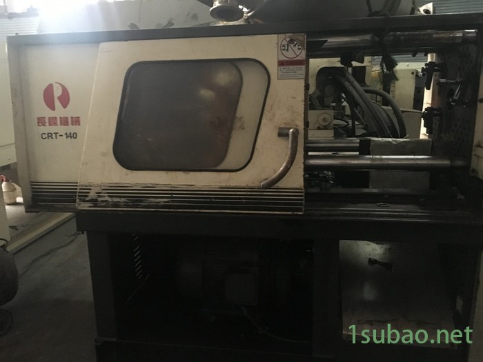 长嵘90T 注塑机 旧注塑机 二手注塑机图7