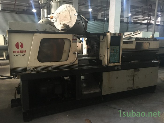 长嵘90T 注塑机 旧注塑机 二手注塑机图8