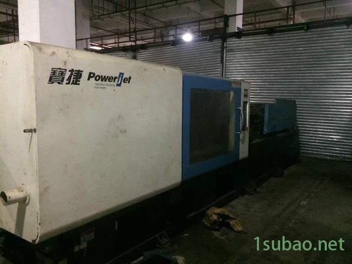 长嵘90T 注塑机 旧注塑机 二手注塑机图6