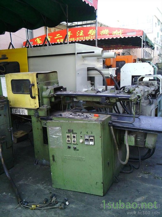 西德2A 注塑机二手注塑机 旧注塑机 卧式注塑机图6