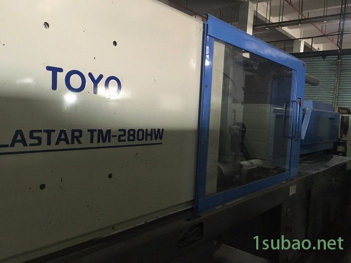 东洋注塑机  现低价出售东洋280T注塑机 旧注塑机 二手注塑机图3