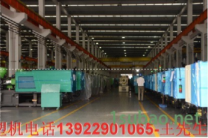 东华PET专用注塑机 东华注塑机图8