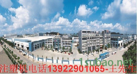 东华PET专用注塑机 东华注塑机图4