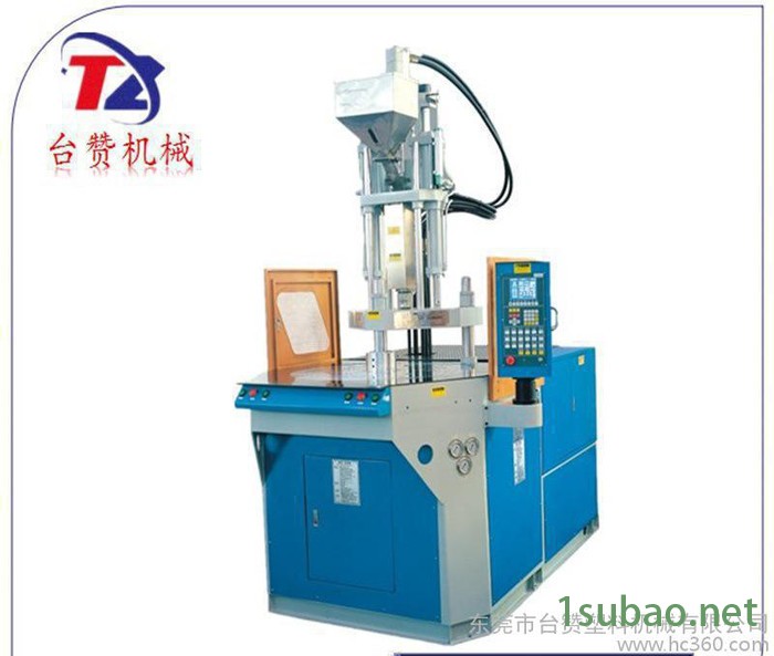 双滑板立式注塑机  手提包胶成型注塑机  东莞台赞立式注塑机  成型注塑机图4