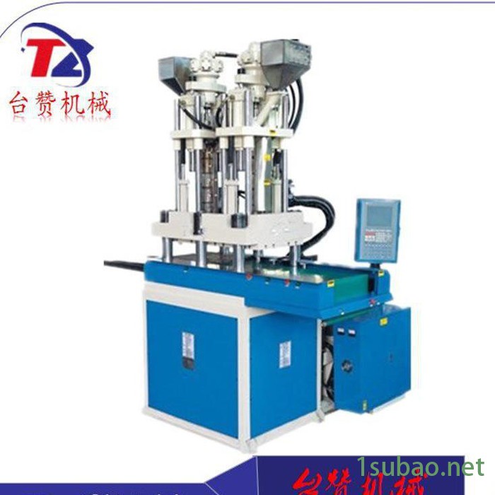 双滑板立式注塑机  手提包胶成型注塑机  东莞台赞立式注塑机  成型注塑机图2