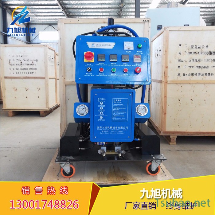 九旭机械JNJX-Q2600(D) 聚氨酯发泡机聚氨酯浇注设备 冷库保温喷涂机、型材聚氨酯填充 聚氨酯发泡设备 小型高压图2