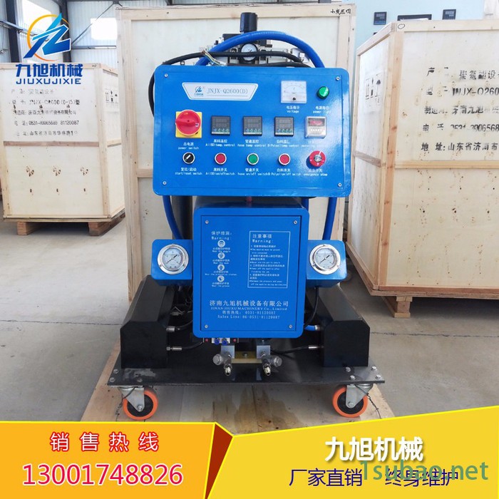 九旭机械JNJX-Q2600(D) 聚氨酯发泡机聚氨酯浇注设备 冷库保温喷涂机、型材聚氨酯填充 聚氨酯发泡设备 小型高压图5