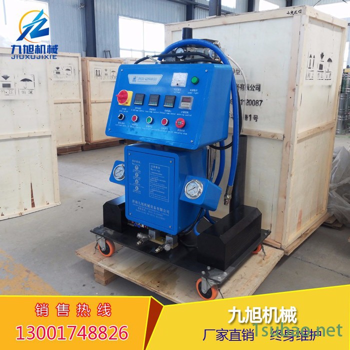九旭机械JNJX-Q2600(D) 聚氨酯发泡机聚氨酯浇注设备 冷库保温喷涂机、型材聚氨酯填充 聚氨酯发泡设备 小型高压图4