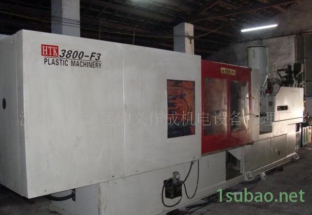 承接注塑机,规格注塑机,大小注塑机,规格大小注塑机,本厂承接各种图2