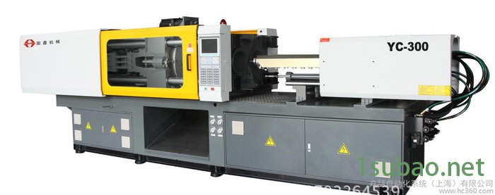 300T双色转盘成型机 节能伺服双色注塑机 卧式注塑机 阳鑫注塑机图3