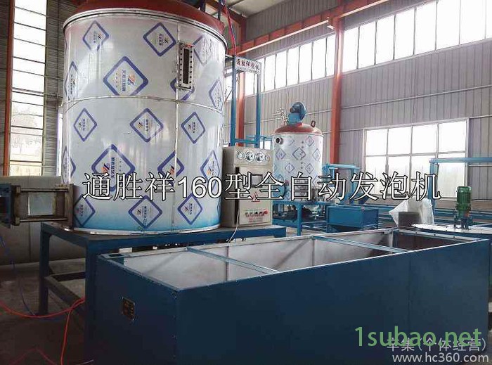**140型全自动预发机，泡沫板生产设备,泡沫发泡机,全自动EPS预发机图4