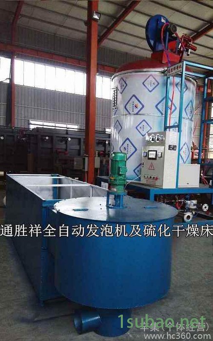 **140型全自动预发机，泡沫板生产设备,泡沫发泡机,全自动EPS预发机图3