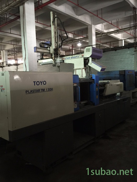 东洋 注塑机 现低价出售东洋130T 注塑机 旧注塑机 二手注塑机图3