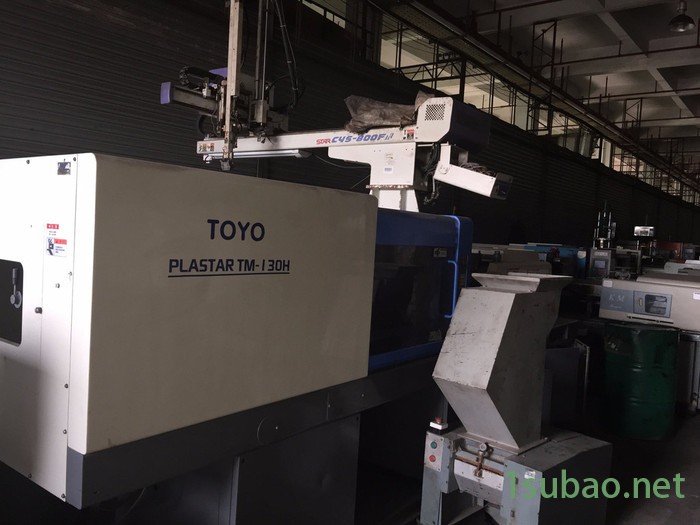 东洋 注塑机 现低价出售东洋130T  注塑机 旧注塑机 二手注塑机图5