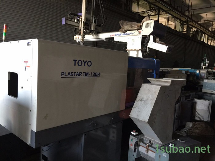 东洋 注塑机 现低价出售东洋130T 注塑机 旧注塑机 二手注塑机图2